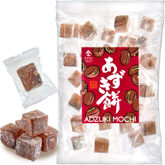 Japanese Mochi Candy Individually Wrapped, Adzuki Red Bean Flavor, Plant-Based Kanten Agar Sweets 300g