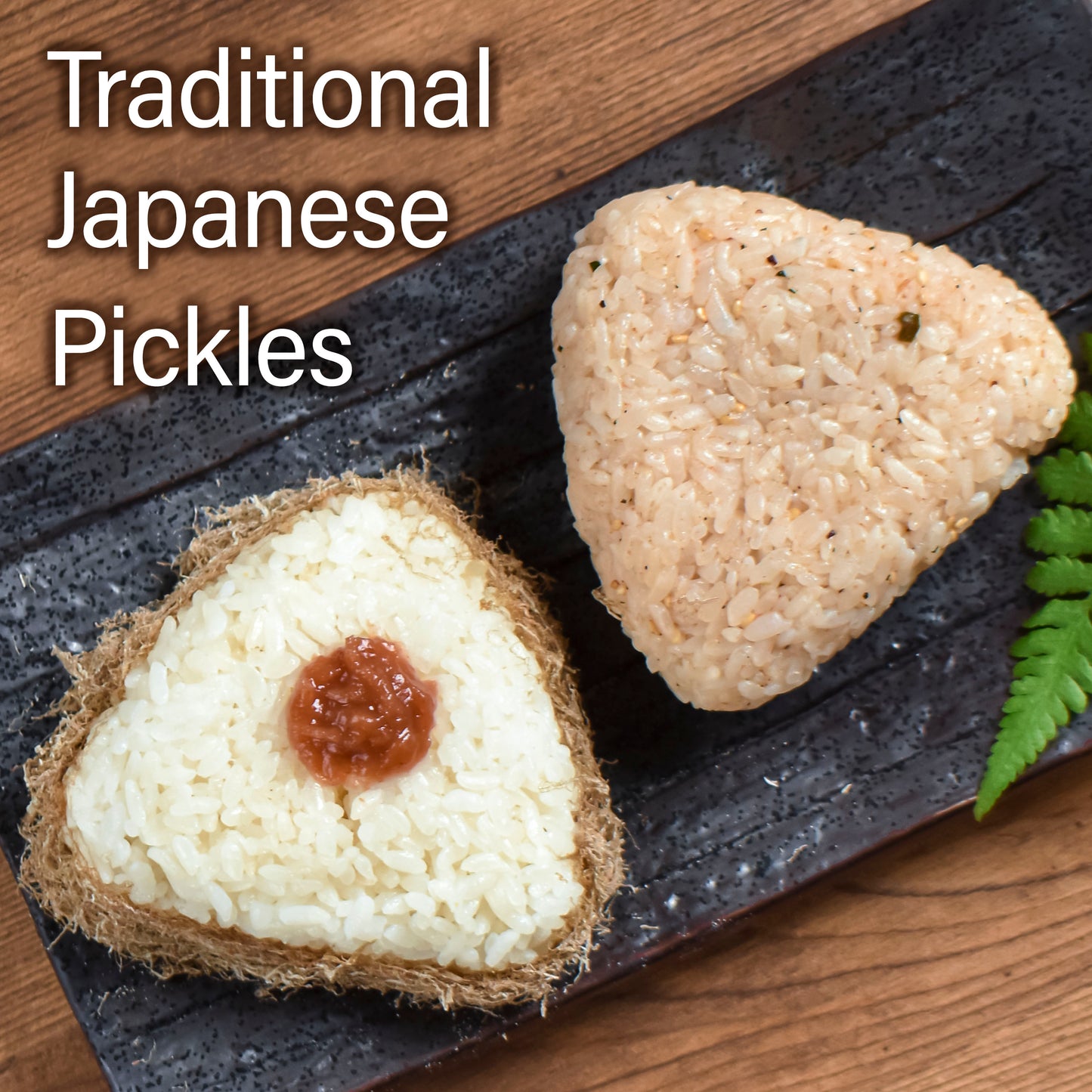 Umeboshi - Japanese Pickled Plums Paste, Using the Premier Brand "KISHU NANKO-UME" 100%, Vegan, Allergen & Additive-free