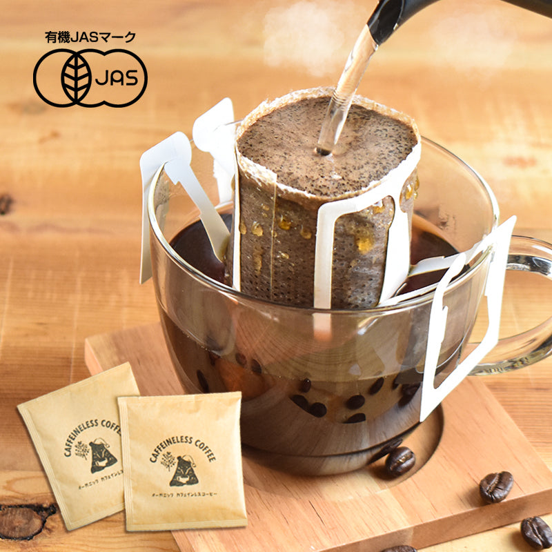 Decaffeinated coffee (drip bag)