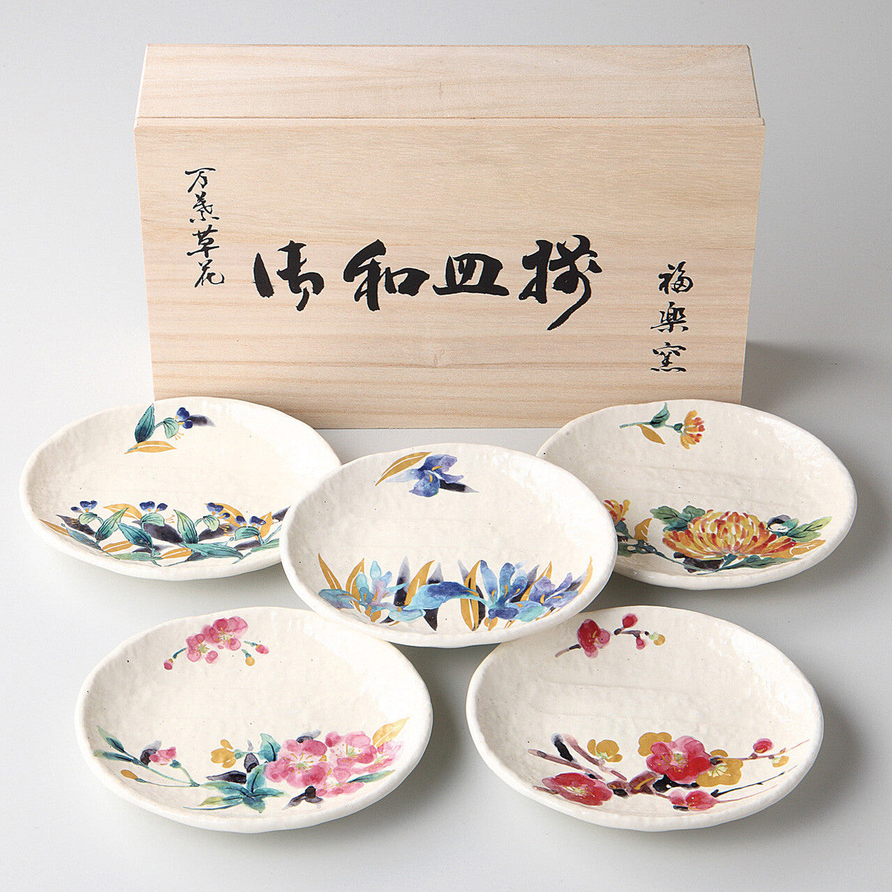 Manyo Wildflower（万葉草花） Japanese Plate Set – Traditional Ceramic Tableware