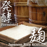 Miso Paste Malted Rice 300g(10.58oz) - YAMASAN KYOTOUJI