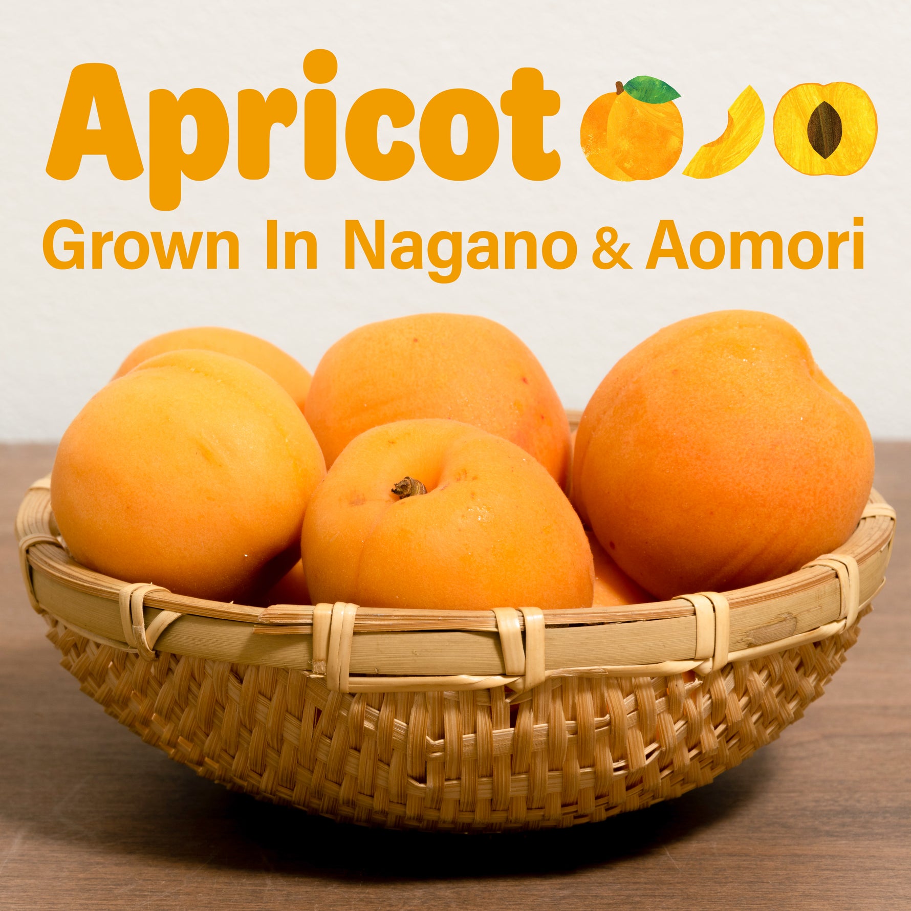 Jelly Fruit Mochi (Apricot) 300g(10.58oz) - YAMASAN KYOTOUJI