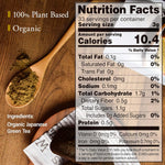 Organic Hojicha Powder 100g(3.5oz) - YAMASAN KYOTOUJI