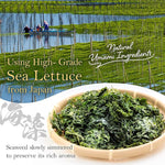 Nori Tsukudani Simmered Seaweed Paste 165g(5.8oz) - YAMASAN KYOTOUJI