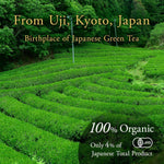 Organic Hojicha Powder 100g(3.5oz) - YAMASAN KYOTOUJI