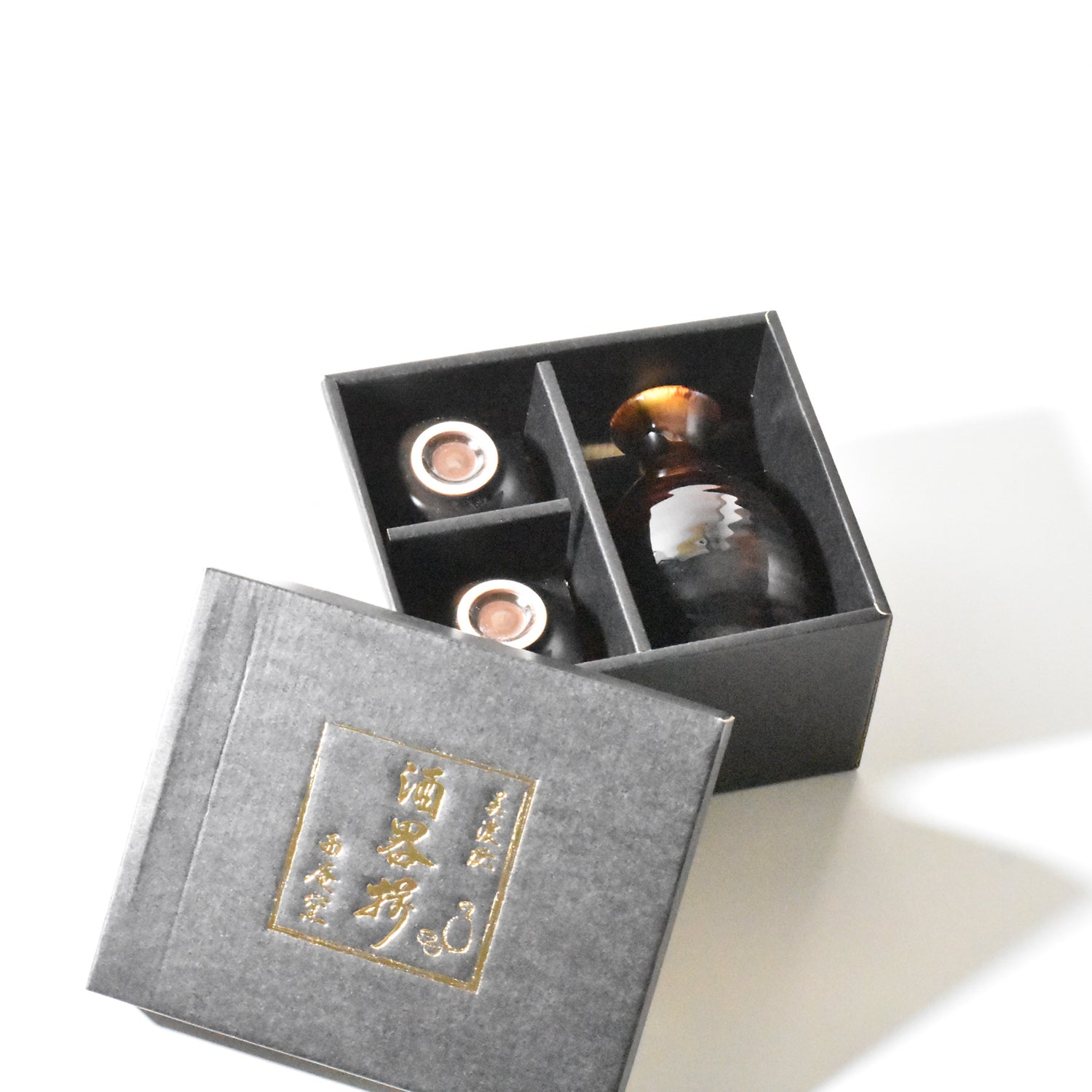 Amber Glaze Tenmoku Sake Set – Premium Japanese Sakeware