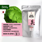 Organic Ceremonial Grade Matcha BI - YAMASAN KYOTOUJI
