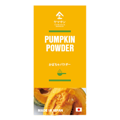 Pumpkin Powder