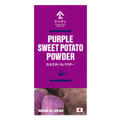 Purple Sweet Potato Powder