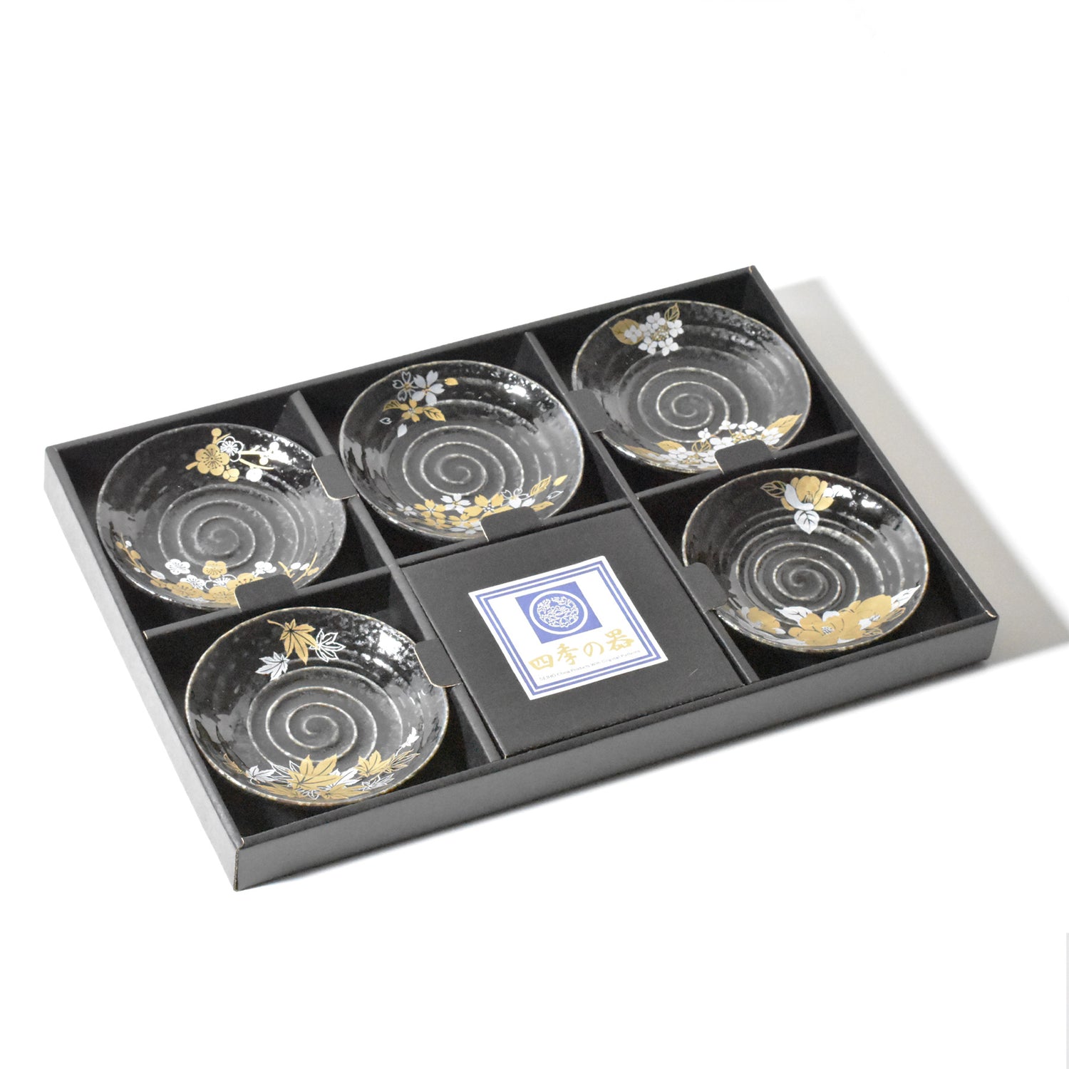 Japan Four Seasons（日本の四季） Carved Plate Set – Handcrafted Rustic Ceramic Plates