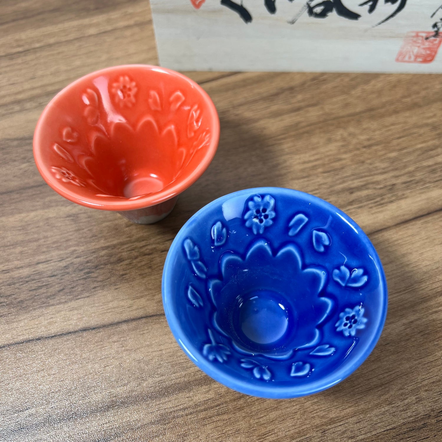 Mount Fuji Sake Cup Pair – Japanese Fujisan Ochoko Set