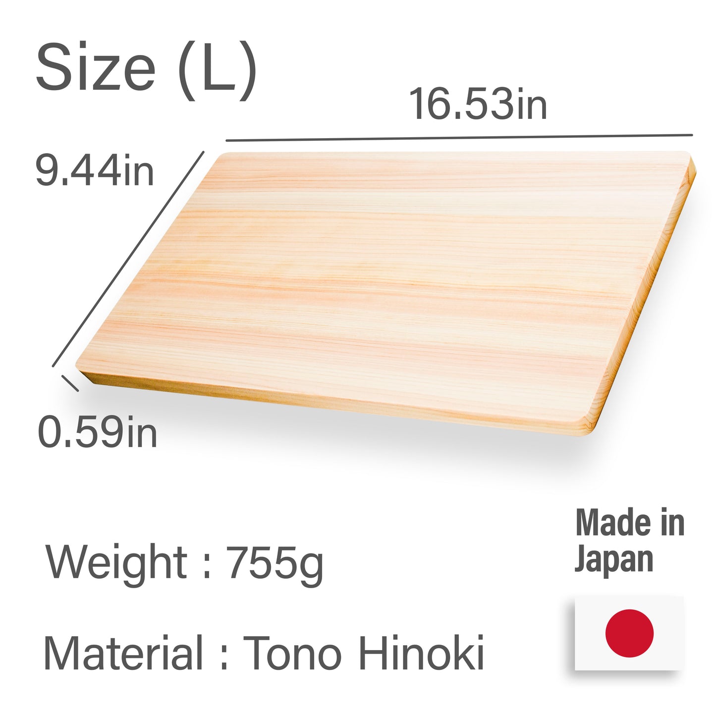 Japanese Hinoki Cutting Board - Small - Natural Cypress Wood Cutting Board, Kitchen Chopping Board, High Durability, Made in Japan (14.17 8.66 0.59 inch) (Small)