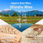Japanese seasoning Shinshu miso soybeans Rice koji umami