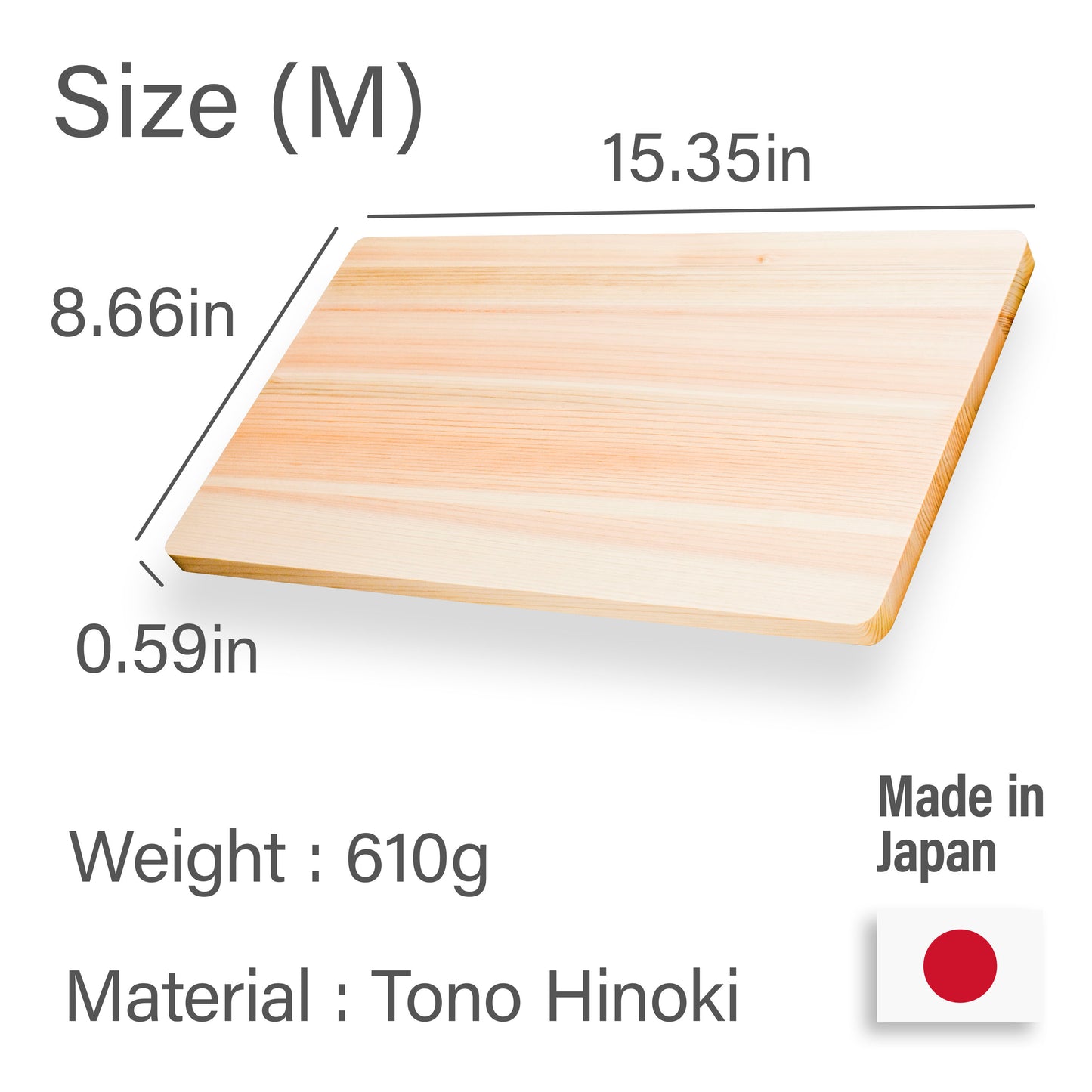 Japanese Hinoki Cutting Board - Small - Natural Cypress Wood Cutting Board, Kitchen Chopping Board, High Durability, Made in Japan (14.17 8.66 0.59 inch) (Small)