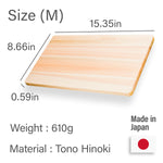 Hinoki Cutting Board - Small - YAMASAN KYOTOUJI