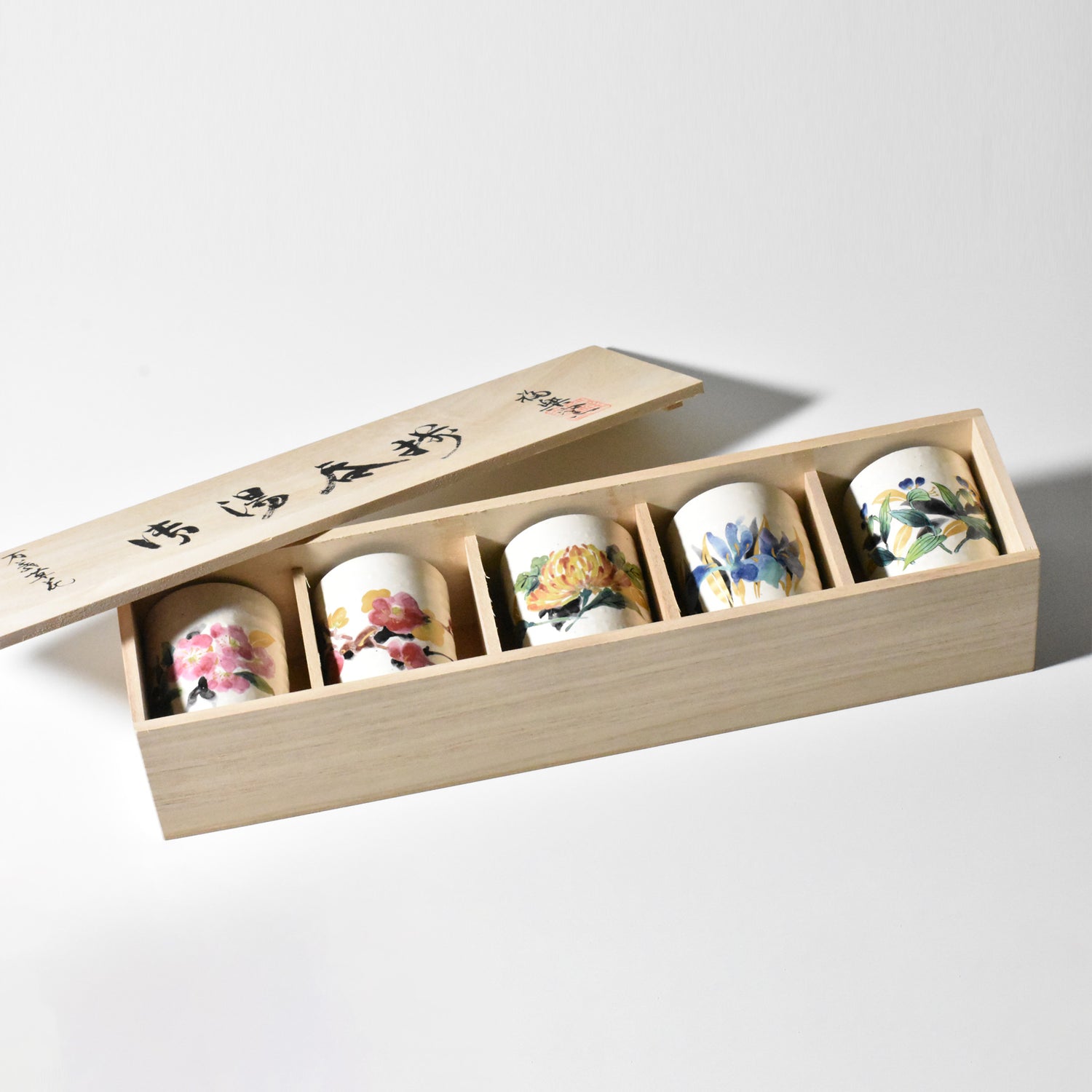 Manyo Wildflower （万葉草花） Yunomi Teacup Set – Authentic Japanese Tea Cups