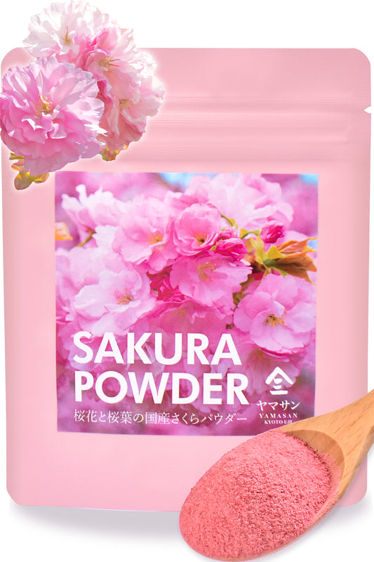 Sakura Cherry Blossom Powder - Japanese Drinks, Spring Mix, Japanese Food, 1.4oz (40g)