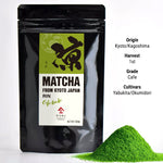 Organic Japanese Matcha RIN High Grade Green Tea Powder 100g - YAMASAN KYOTOUJI