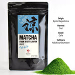 Organic Japanese Matcha RYO High Grade Green Tea Powder 100g - YAMASAN KYOTOUJI