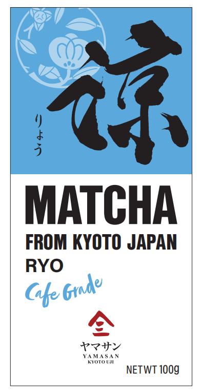 Organic Japanese Matcha RYO High Grade Green Tea Powder 100g - YAMASAN KYOTOUJI