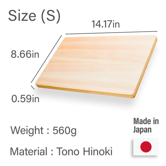 Japanese Hinoki Cutting Board - Small - Natural Cypress Wood Cutting Board, Kitchen Chopping Board, High Durability, Made in Japan (14.17 8.66 0.59 inch) (Small)