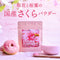 Sakura Powder 40g(1.4oz) - YAMASAN KYOTOUJI