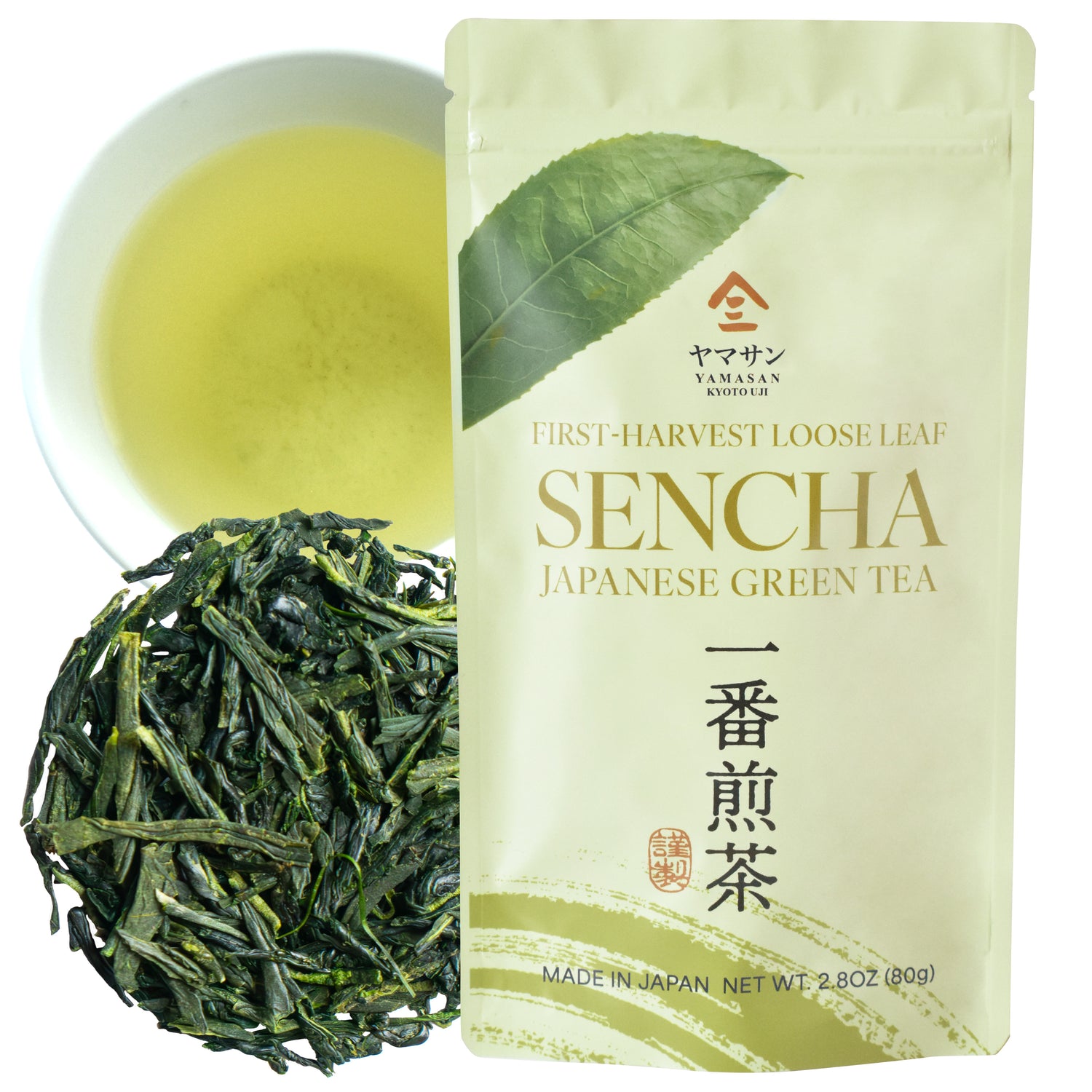 Japanese Sencha Green Tea 80g(2.8oz)