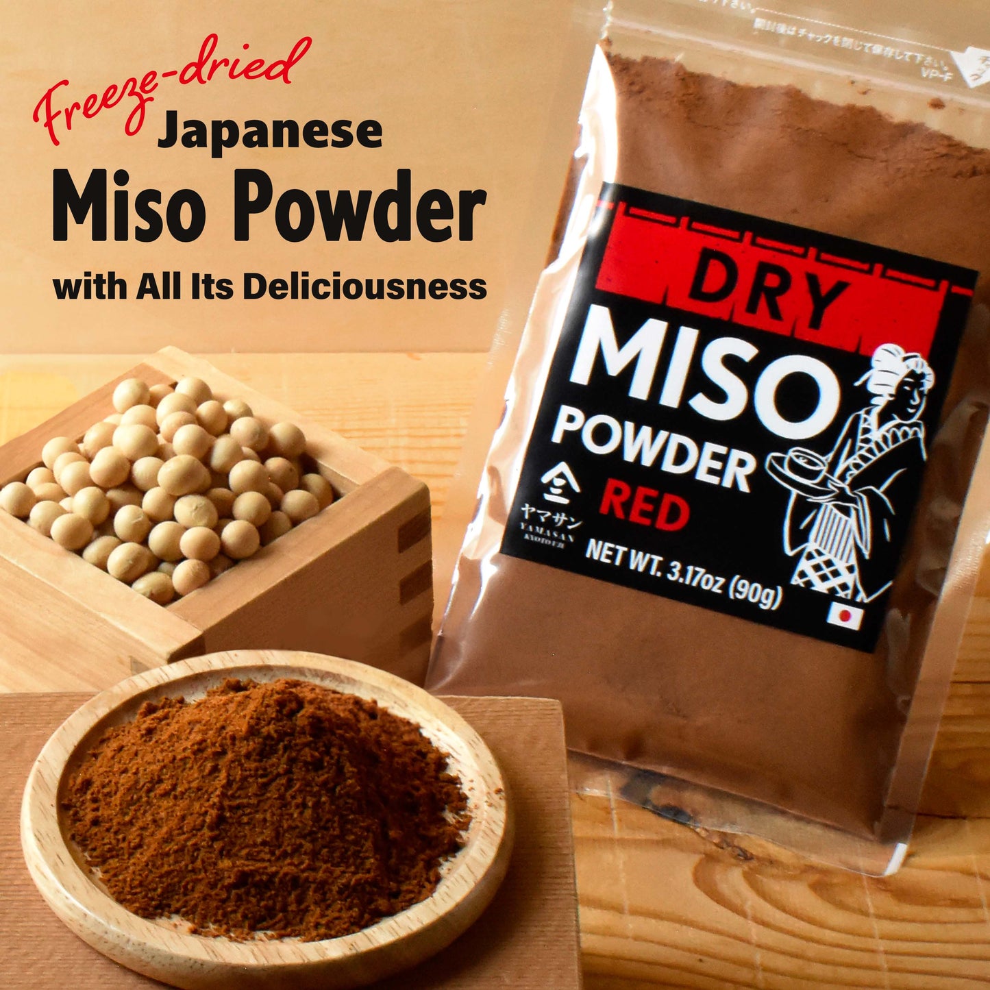 Japanese Dry Red Miso Seasoning, Freeze-Dried Red Miso Powder, Rich Flavor and Umami, No Additives, Vegan, Delicious Choice for Various Foods, Made in Japan 90g(3.17oz)