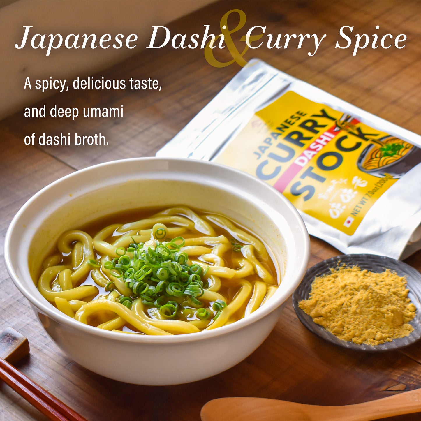 Japanese Curry Dashi Stock, Spicy and Rich Umami Broth, Produced by a Famous Restaurant in Kyoto, For Udon, Ramen, Stir-Fries, Made in Japan, 200g(7.0oz)