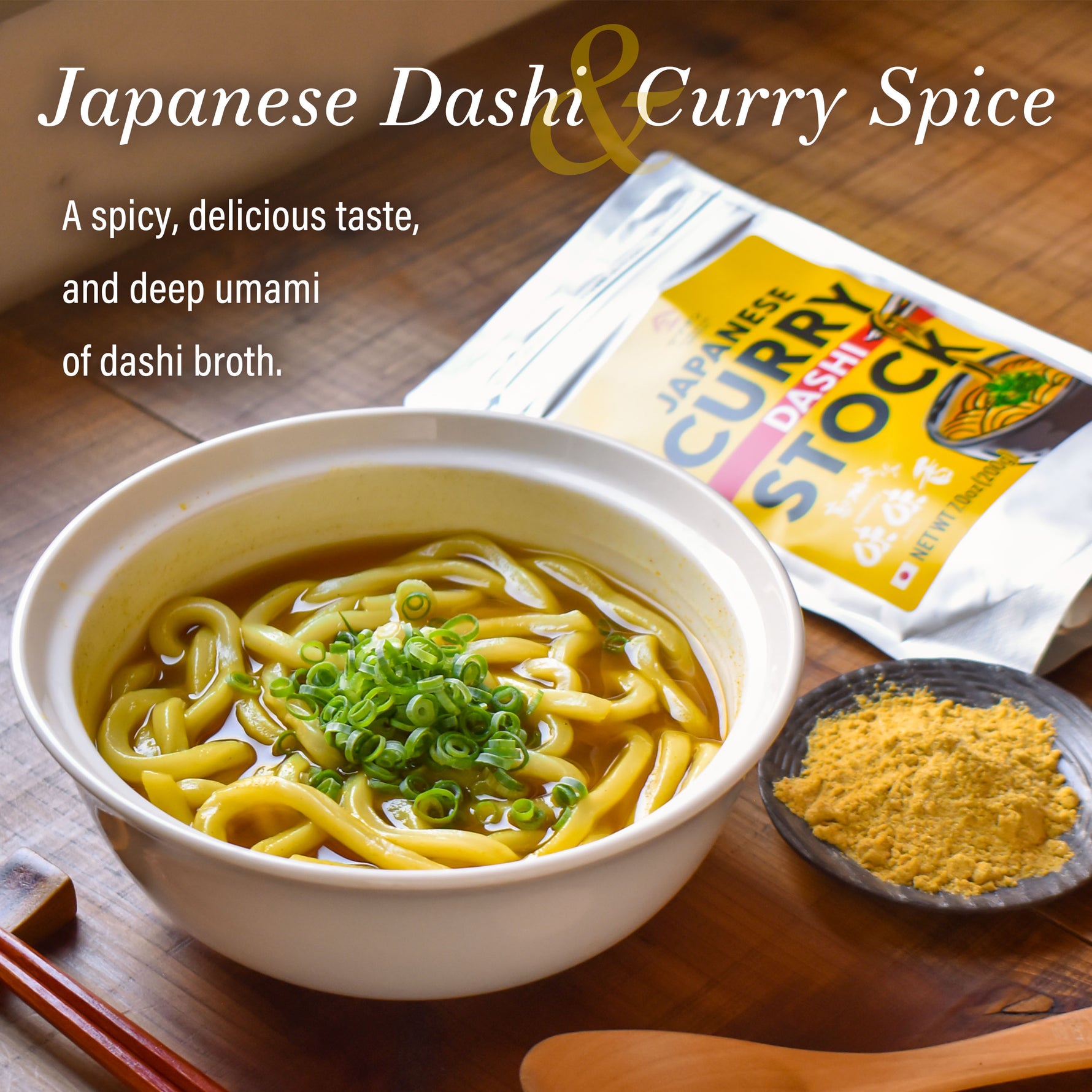 Curry Dashi Stock 200g(7.0oz) - YAMASAN KYOTOUJI