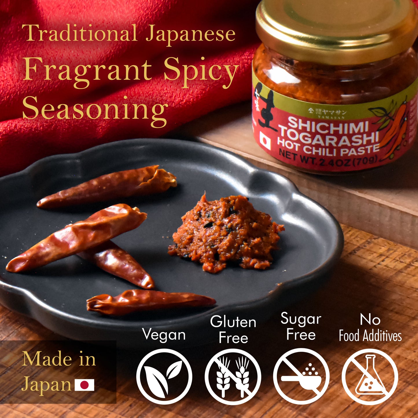 YAMASAN KYOTO UJI Japanese Shichimi Togarashi Hot Chili Paste, Aromatic Spicy and Umami Seasoning, No Additives, Vegan, Delicious Condiments for Various Foods, Made in Japan 70g(2.4oz)