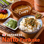 Natto Furikake Seasoning 40g(1.4oz) - YAMASAN KYOTOUJI