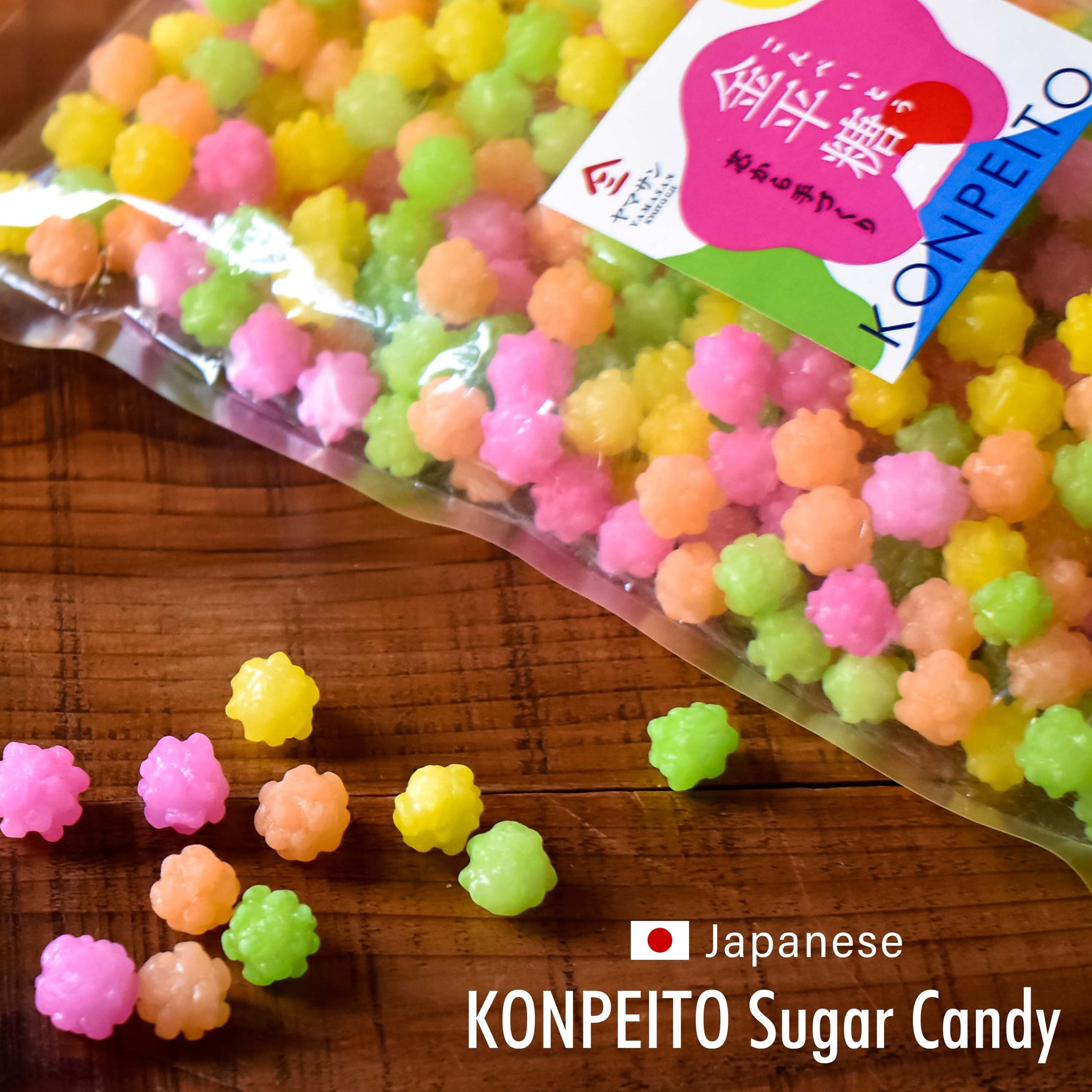 Konpeito 500g(17.64oz) - YAMASAN KYOTOUJI