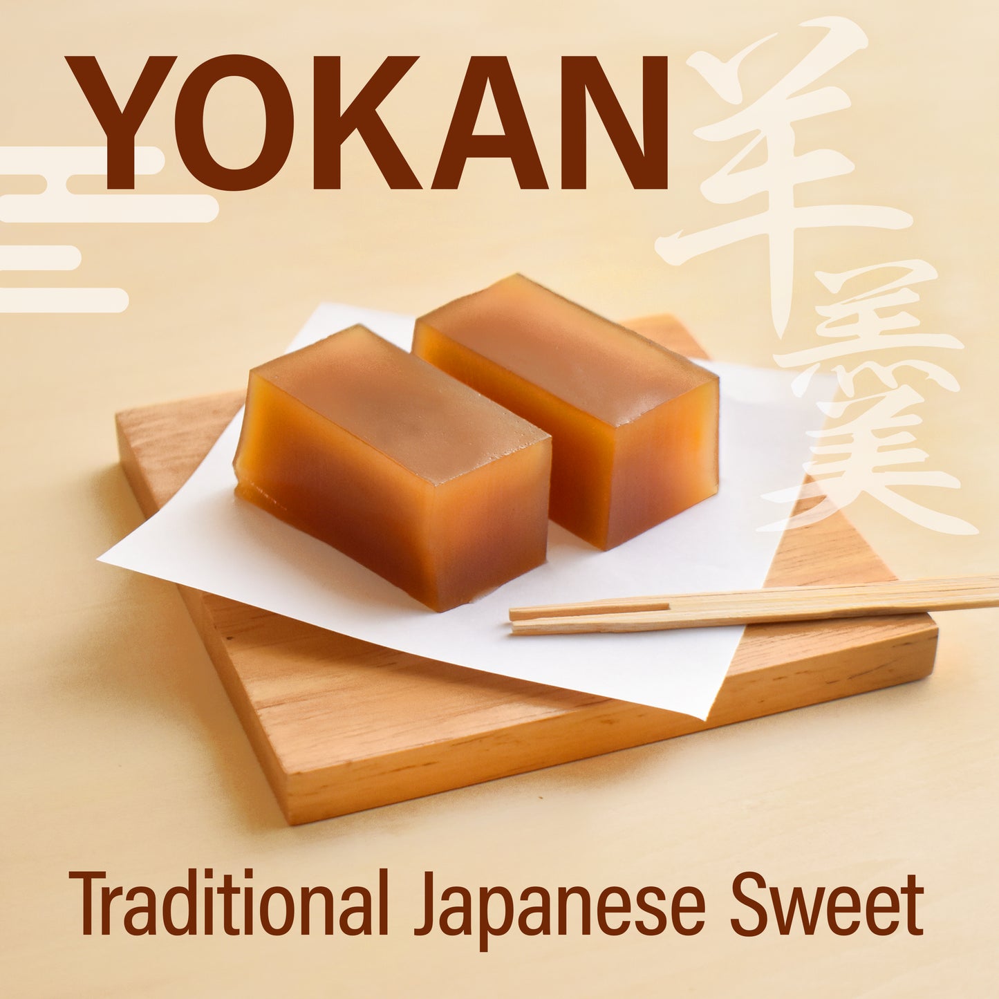 Yokan Japanese Traditional Wagashi Sweets - Sweet Koshian Anko Paste Jelly Cake, Wasanbon Sugar, No Coloring, Gluten Free, Made in Japan 240g(8.4OZ)