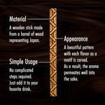 Whisky Aging Stick (Oak Wooden Barrel) 1P - YAMASAN KYOTOUJI