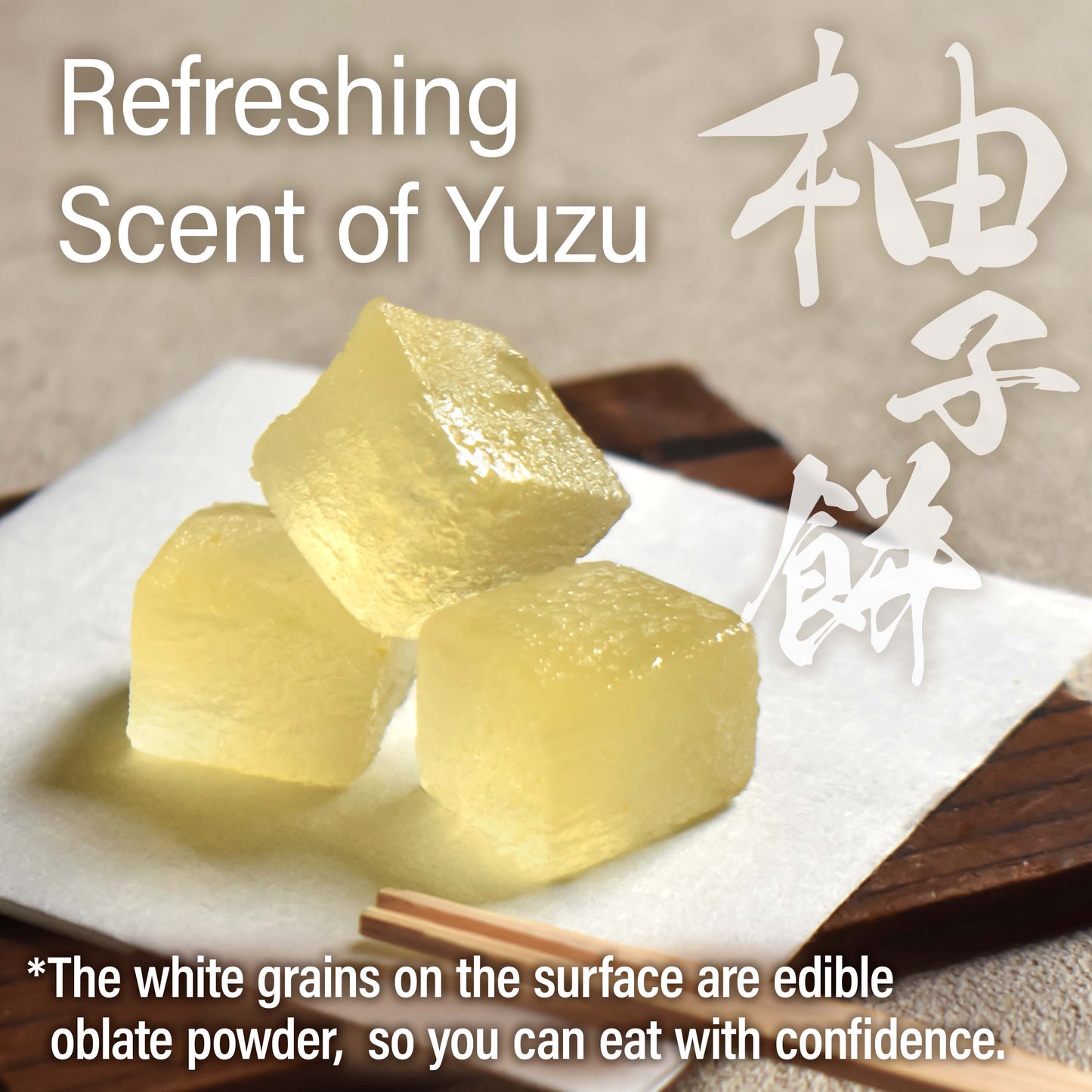 Yuzu Mochi Candy - Citrus Japanese Sweets with Aromatic Flavor of Kito Yuzu and Plant-Based Kanten Agar(300g)