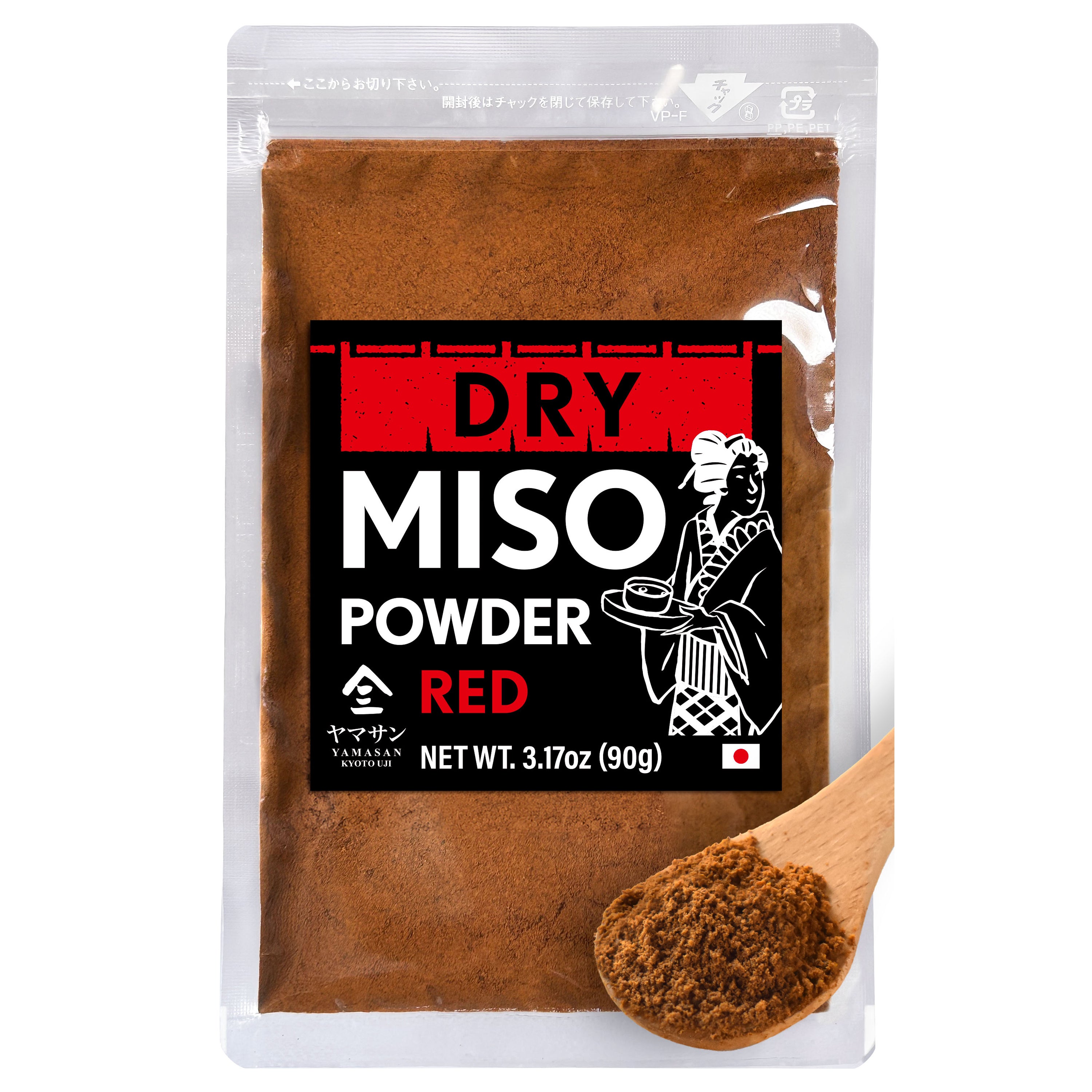 Dry Red Miso Powder Seasoning – YAMASAN KYOTO UJI