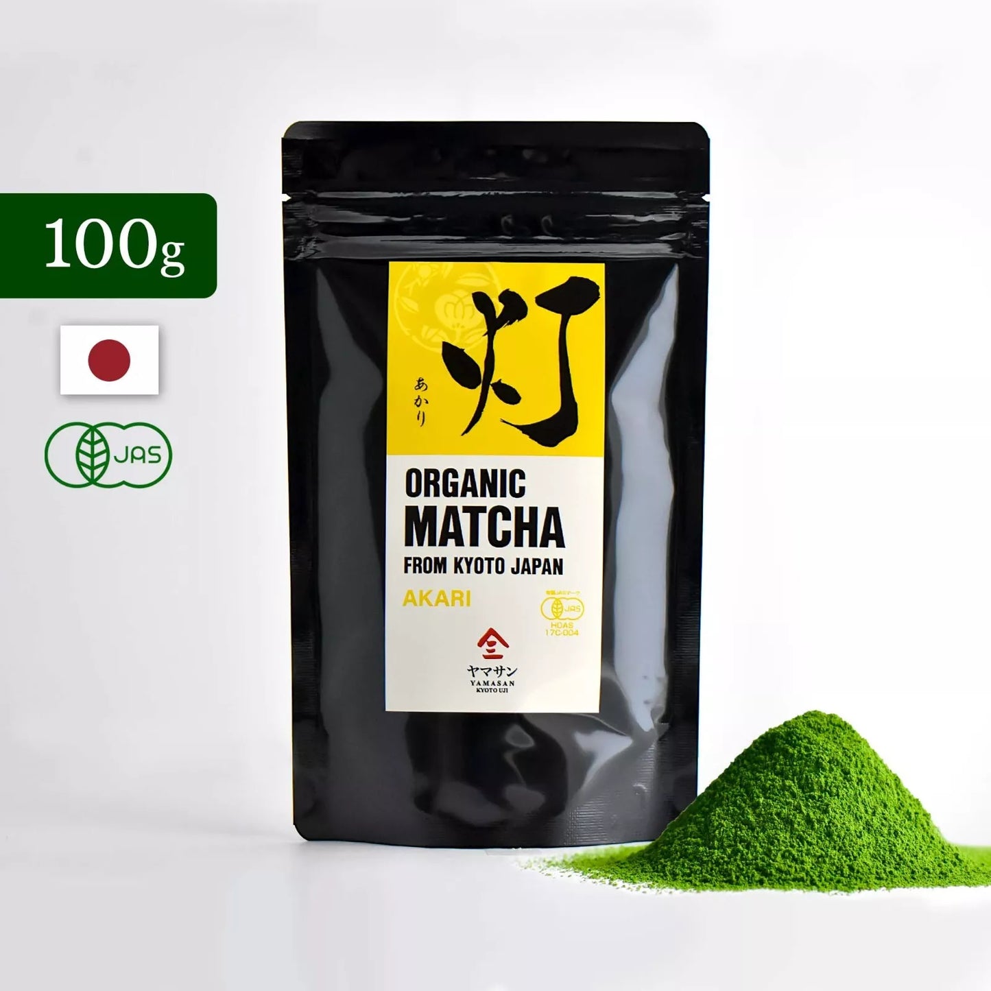 Organic Matcha AKARI