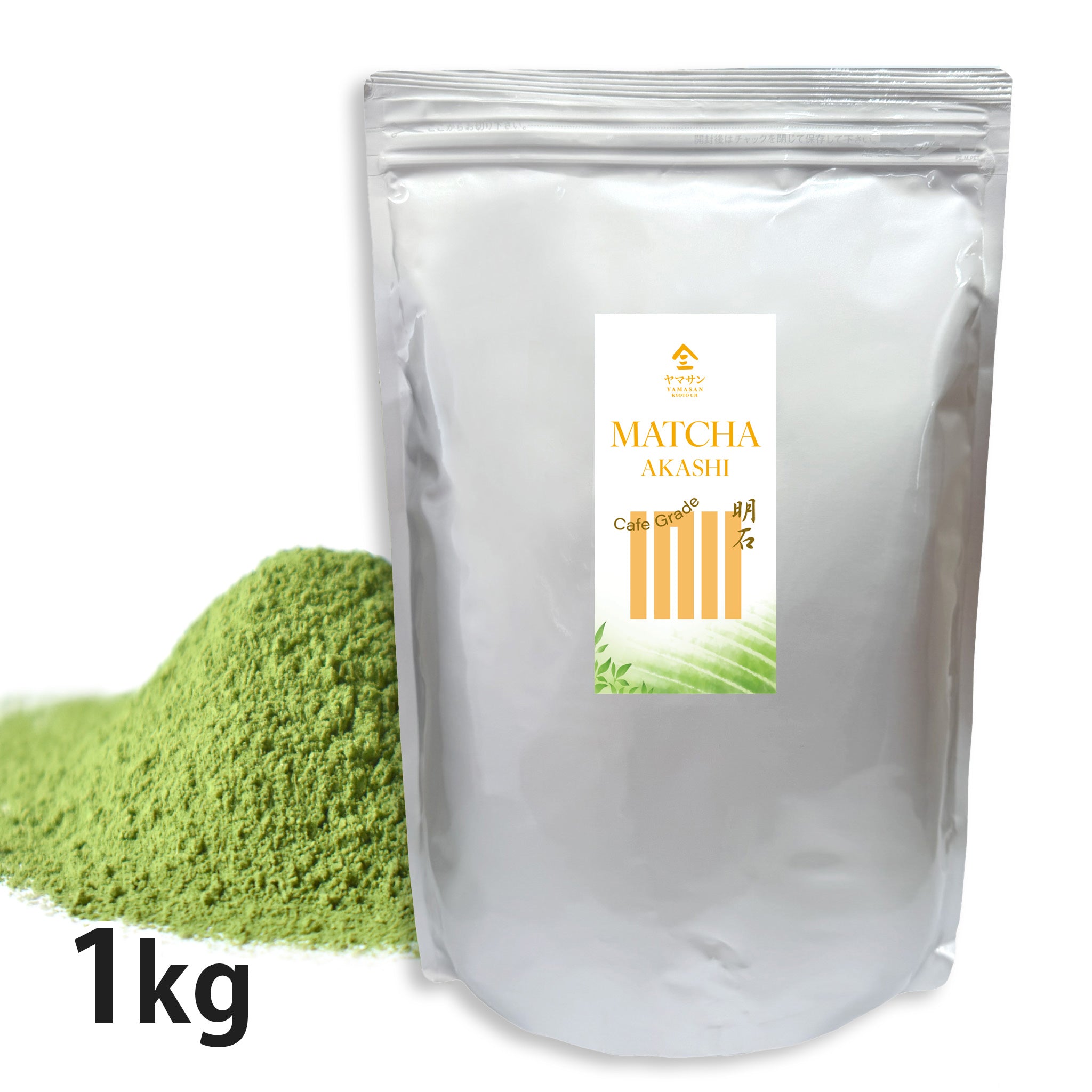 matcha-akshi
