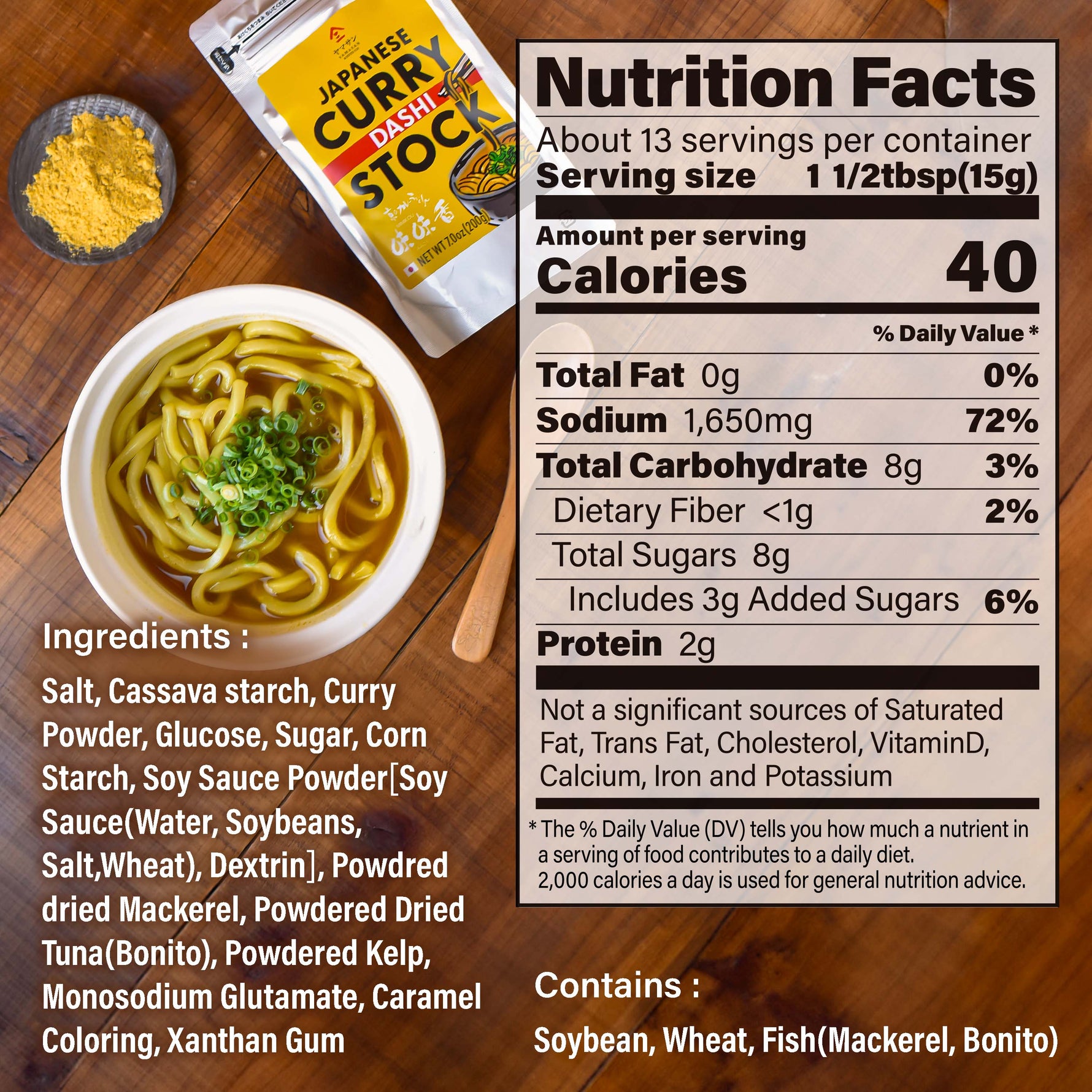 Curry Dashi Stock 200g(7.0oz) - YAMASAN KYOTOUJI