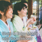 Mochi Candy (Habutae Mochi) 300g(10.58oz) - YAMASAN KYOTOUJI