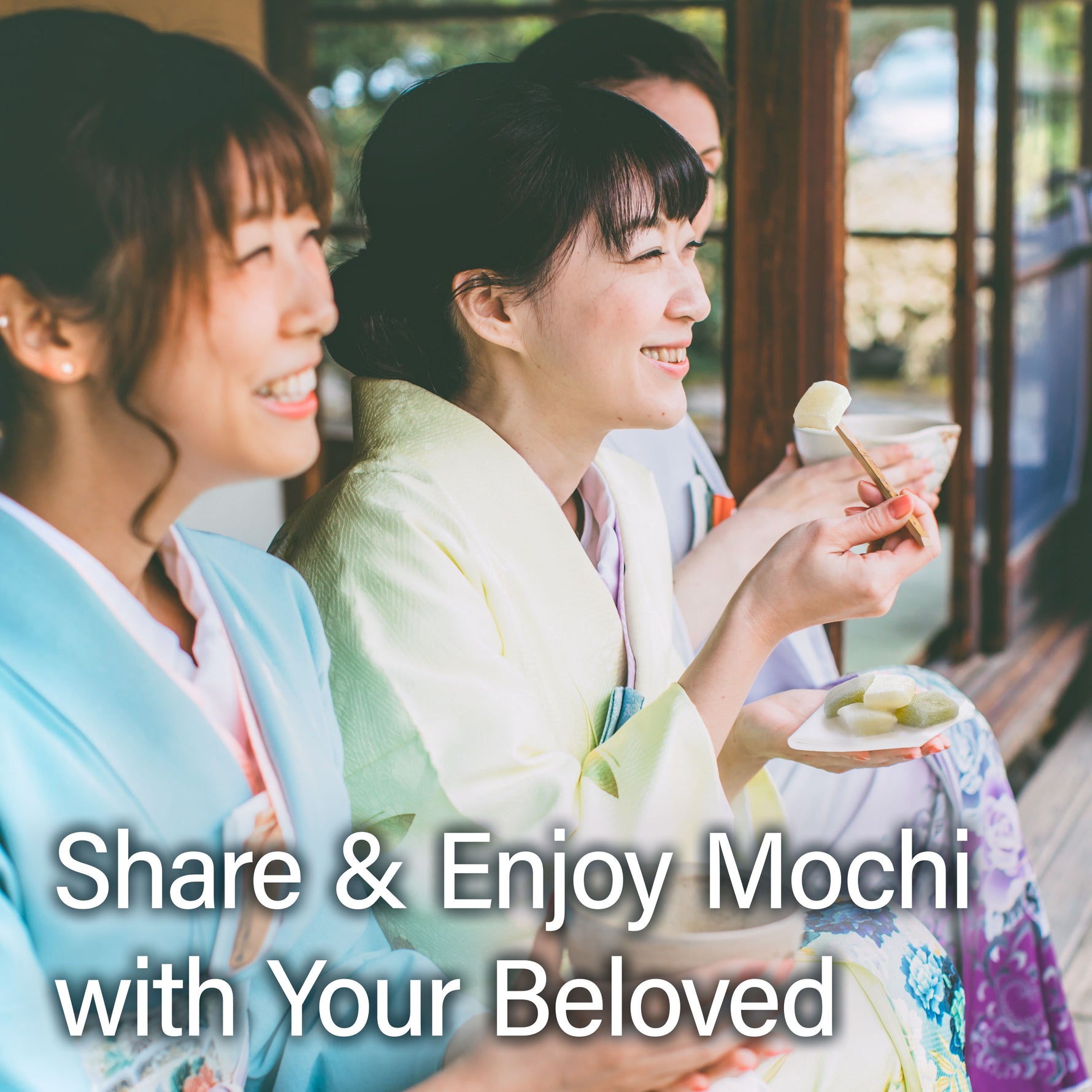 Mochi Candy (Habutae Mochi) 300g(10.58oz) - YAMASAN KYOTOUJI