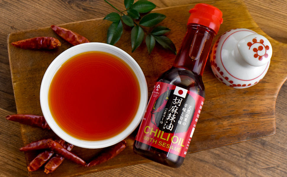 Chili Oil Traditionally Squeezed in Japan, No Additives, 160 Years History, Artisanal Sesame Layu 3.5OZ(100G), Made in Japan,Sold by Japanese company