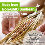 Natto Furikake Seasoning 40g(1.4oz) - YAMASAN KYOTOUJI