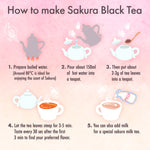 Sakura Black Tea (Loose Leaf) 80g(2.82oz) - YAMASAN KYOTOUJI