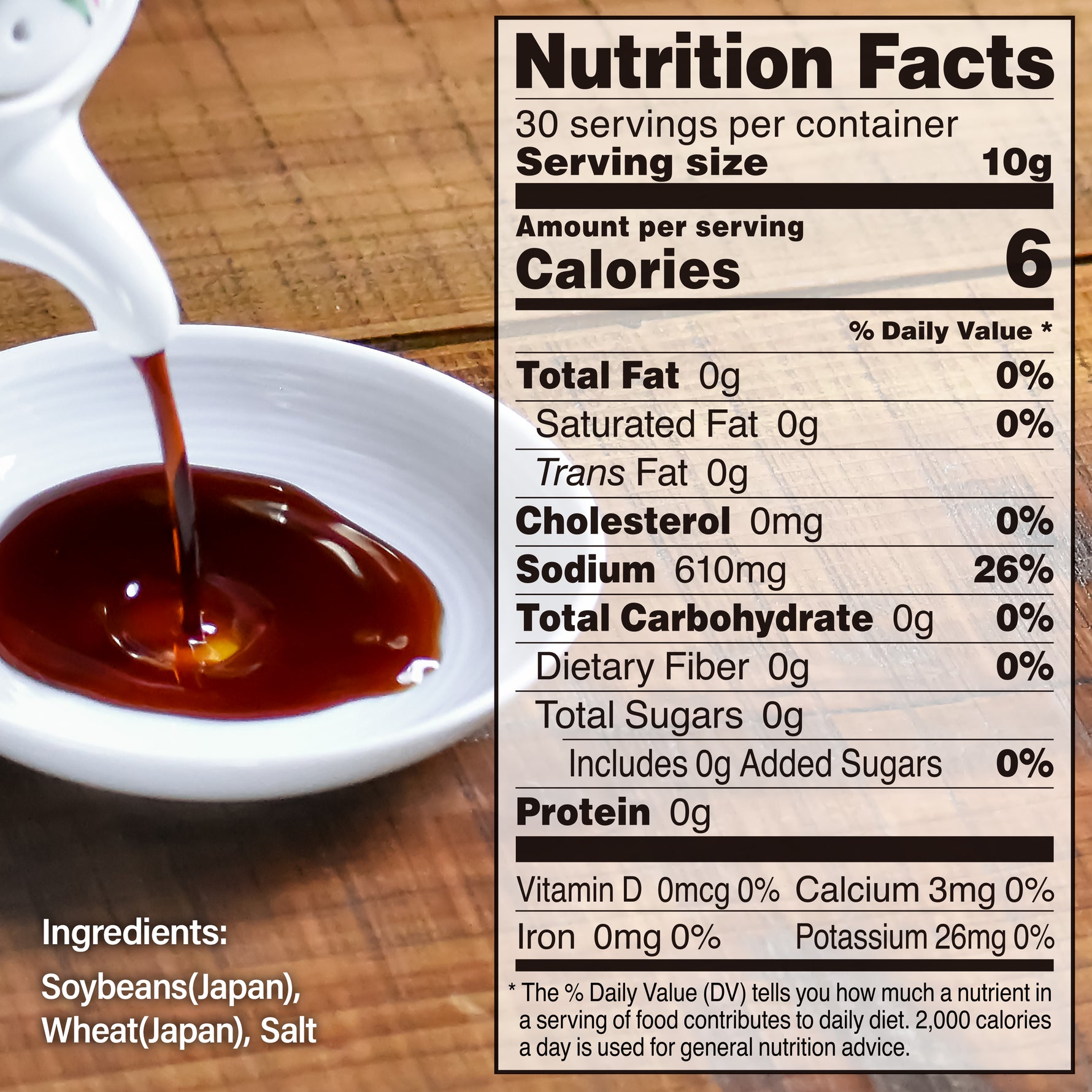 Organic Soy Sauce 300ml(10.13fl oz) - YAMASAN KYOTOUJI