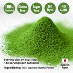 Ceremonial Grade Uji Matcha ASAGAO 50g(1.76oz) - Ceremonial Grade Uji Matcha