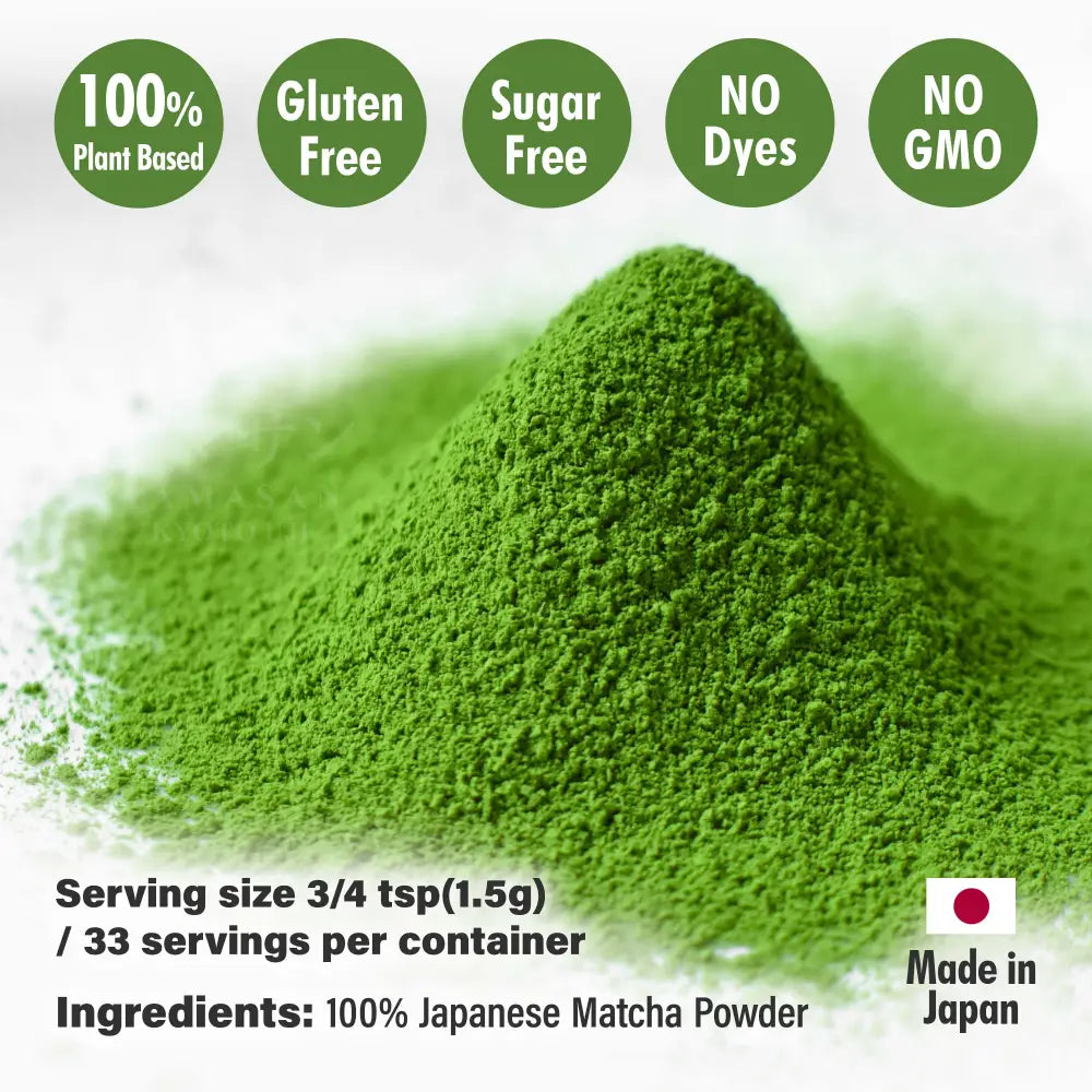 Ceremonial Grade Uji Matcha ASAGAO - Main Image