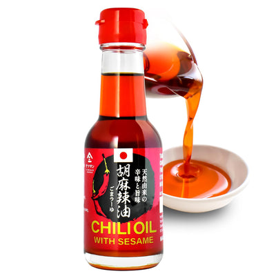 Chili Oil 100g(3.5oz)