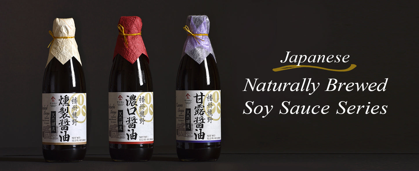 Soy Sauce Artisanal Classic 500 Days Aged, Japanese Premium Handmade, Naturally Brewed, No Additives, Non-GMO, Made in Japan(360ml)